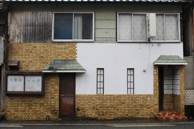 Exterior of old building