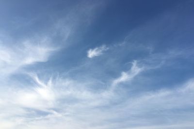 Low angle view of cloudy sky