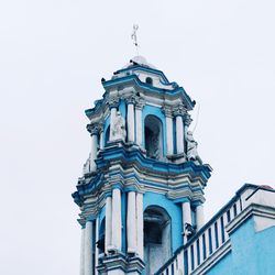 Low angle view of built structure