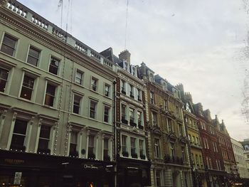 Low angle view of building against sky