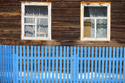 View of closed window outdoors