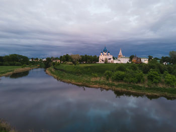 Scenic view of lake against sky