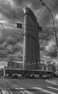 Low angle view of buildings against sky