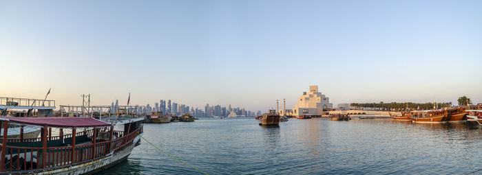 The museum of islamic art is a museum located on one end of the seven kilometers long corniche.
