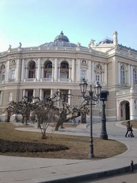 Low angle view of building