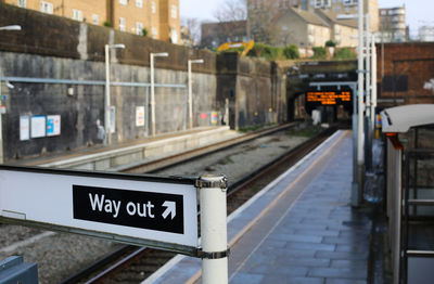 View of railroad station platform