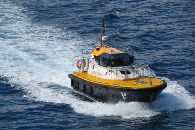nautical vessel