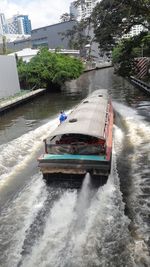 Boat in city