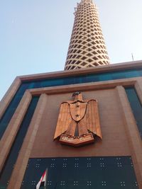 Low angle view of building against sky