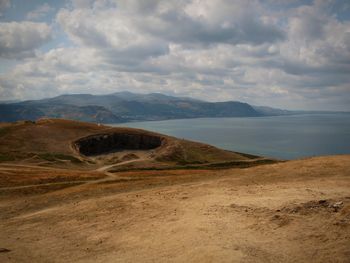 Scenic view of landscape against sky