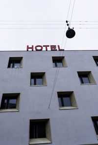 Low angle view of building against sky
