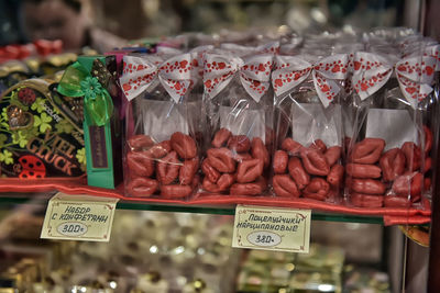 Various vegetables for sale in store