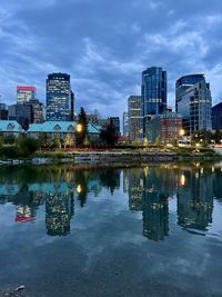 Illuminated buildings in city at night