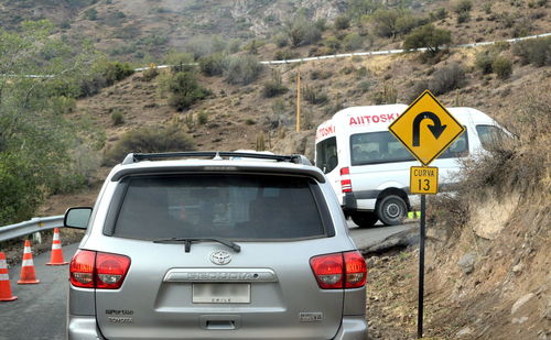 Road sign