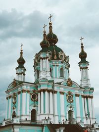 Low angle view of church against sky