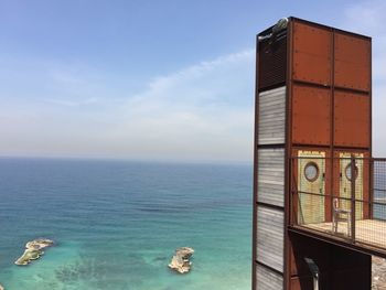 View of calm blue sea against the sky