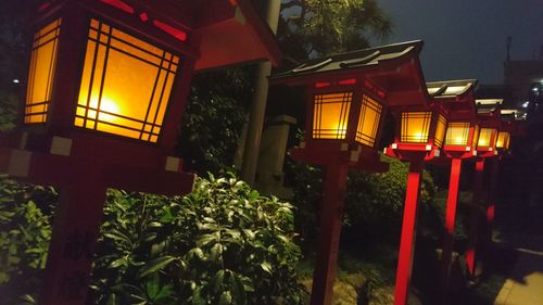 Illuminated built structure at night