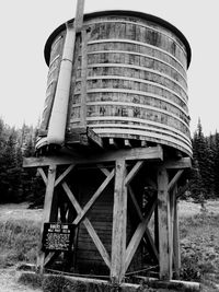 Low angle view of water tower against sky