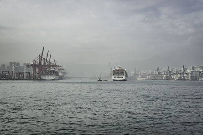 Container ships at commercial dock