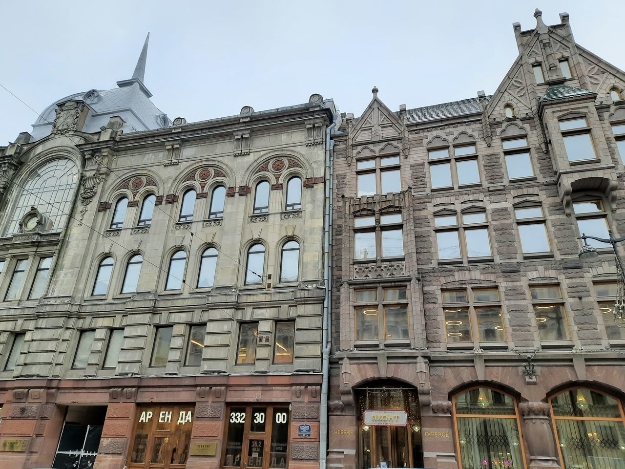 LOW ANGLE VIEW OF OLD BUILDING AGAINST SKY