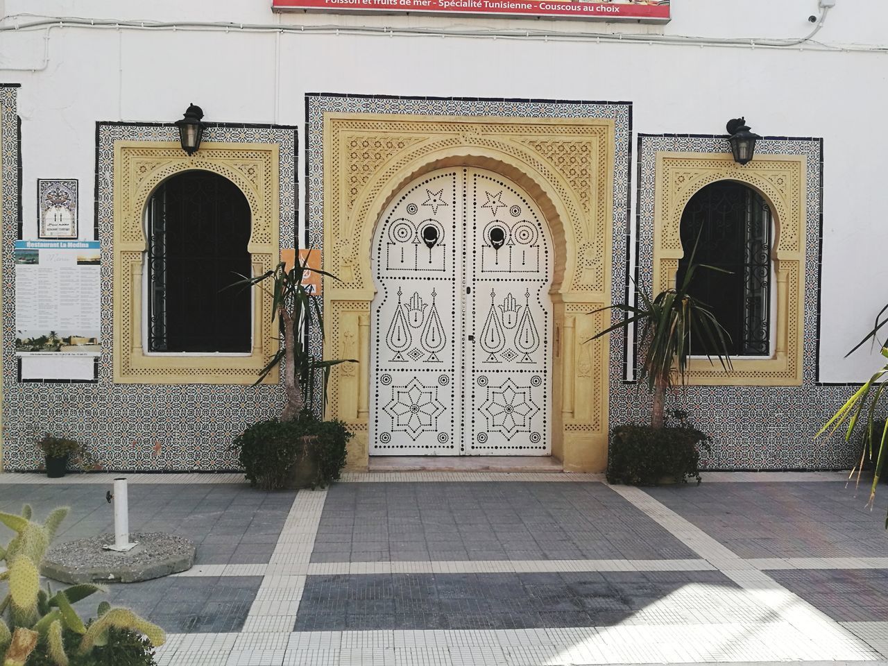 EXTERIOR OF ENTRANCE