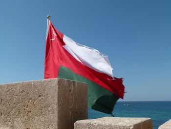 Flag of oman in salalah 