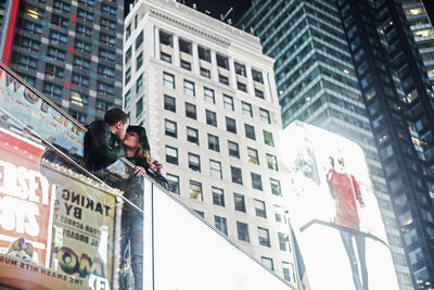 Young couple enjoying a night out in the city