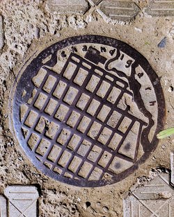 manhole cover