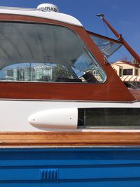 Close-up of boat against sky