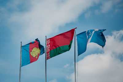 Flags of brest region, belarus and brest city.