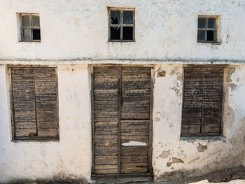 Exterior of old building