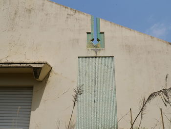 Low angle view of building against sky