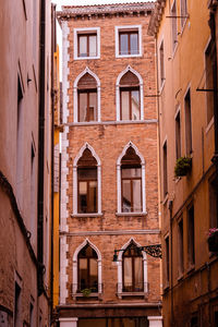 Low angle view of building