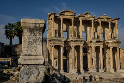 Exterior of temple against sky