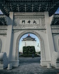 Entrance of historic building