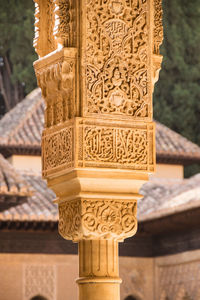 Architectural column of a building