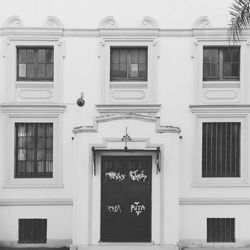 Closed door of house