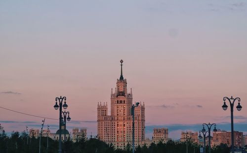 View of buildings against sky during sunset