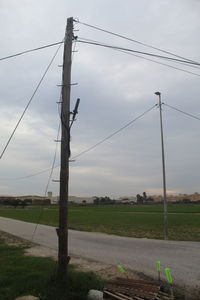 overhead power line