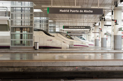 Train on railroad station platform