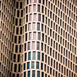 Low angle view of office building