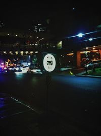Illuminated city at night