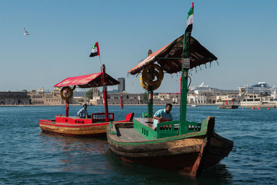 Fishing boat in sea