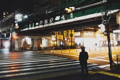 Men on bridge