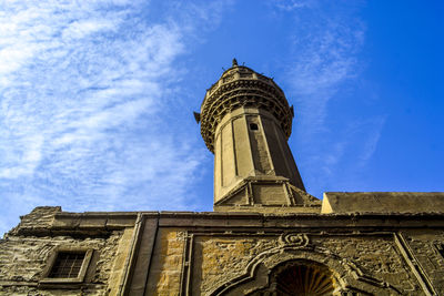 Low angle view of a building