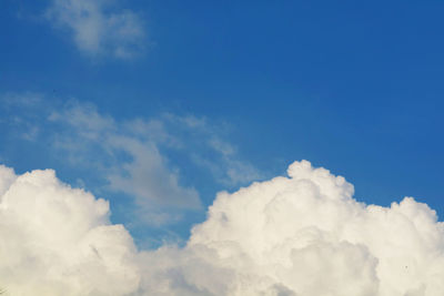 Low angle view of clouds in sky