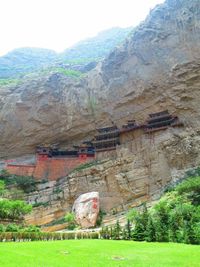 View of landscape with mountain in background