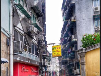 Low angle view of buildings in city