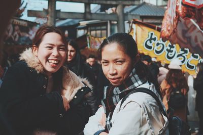 Portrait of smiling young couple