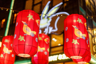 Close up of red paper lanterns - spring festival